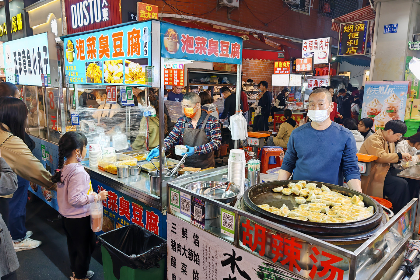 福建泉州-晉江美食夜市